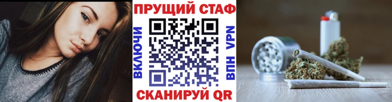  COCAIN Ревда