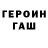 Дистиллят ТГК Wax Ksyunya Pai