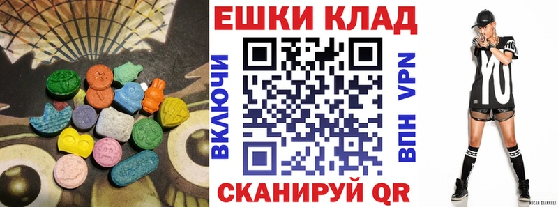 ОМГ ОМГ зеркало  Ревда  Ecstasy Philipp Plein  купить наркотик 