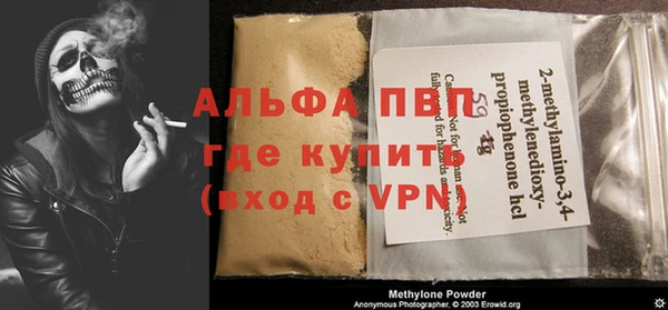 мдпв Михайловка