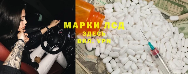 таблы Алзамай