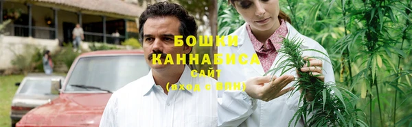 кокаин премиум Алексеевка