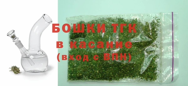 бутик Аркадак