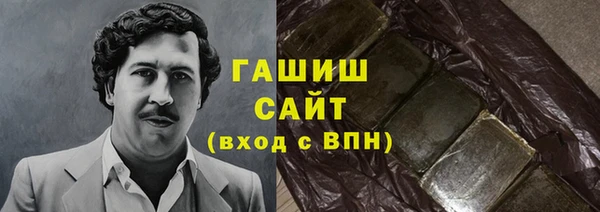 кокаин премиум Алексеевка