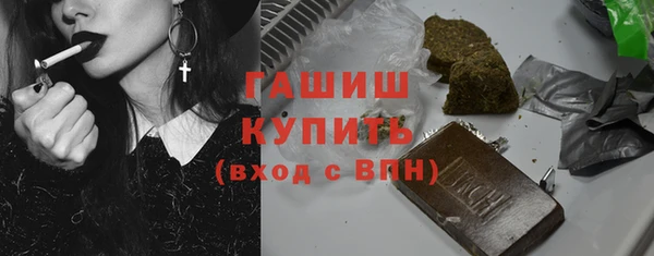 таблы Алзамай