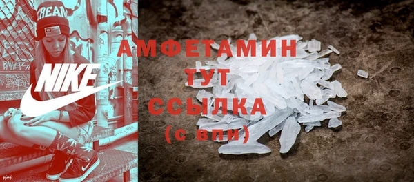 кокаин премиум Алексеевка