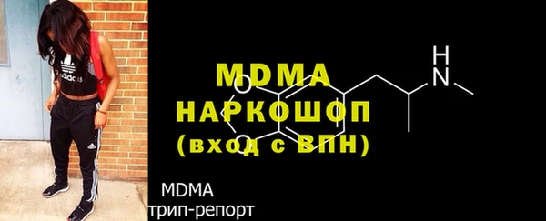 таблы Алзамай