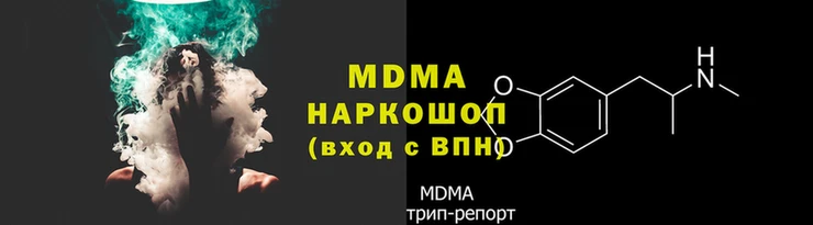 кокаин премиум Алексеевка