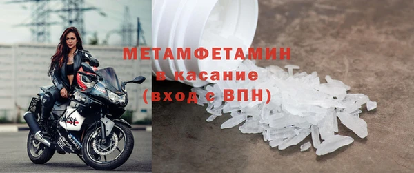 метадон Алексин